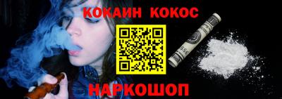 мефедрон Бузулук
