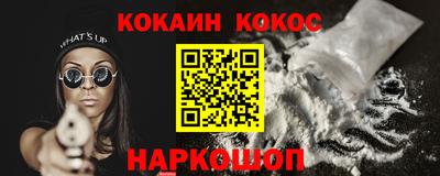 mdpv Бугуруслан