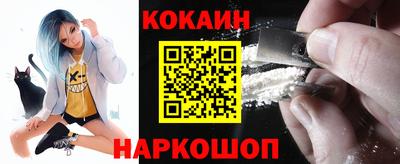 синтетический гашиш Будённовск