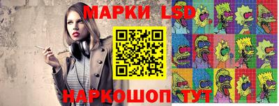синтетический гашиш Будённовск