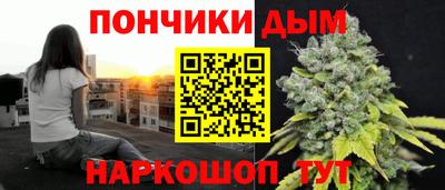 мефедрон Бузулук
