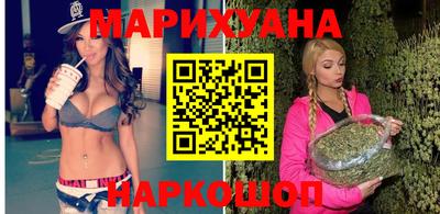 mdpv Бугуруслан