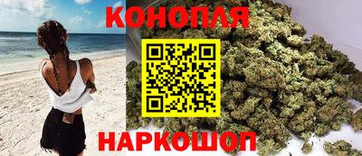 мефедрон Бузулук
