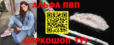 mdpv Бугуруслан