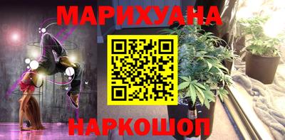 mdpv Бугуруслан