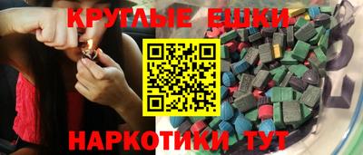 mdpv Бугуруслан