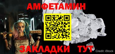 mdpv Бугуруслан