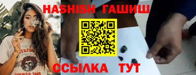 mdpv Бугуруслан