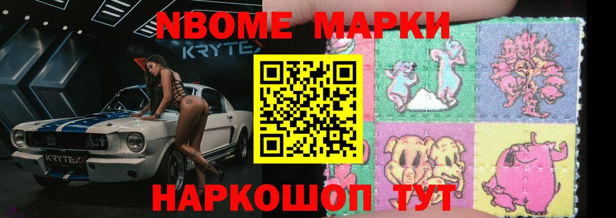 Магадан  ЛСД экстази  Вход с VPN  Лсд 25 экстази кислота 